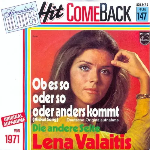 Valaitis Lena - Ob es so oder so oder anders kommt (RI - nur Cover)