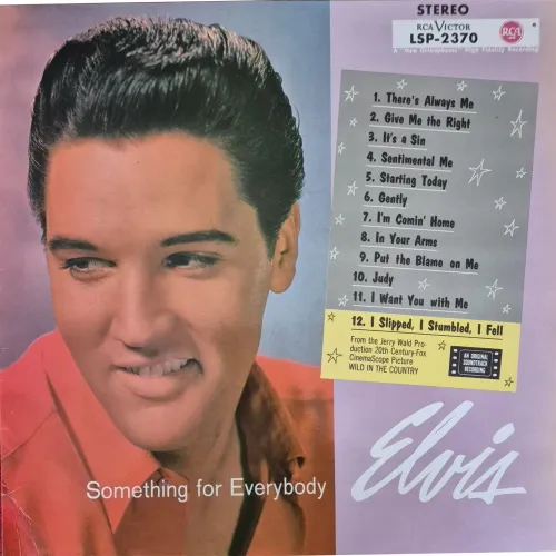LP Elvis Presley