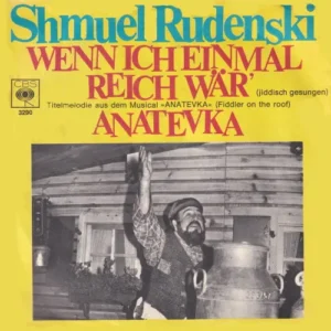 Single Shmuel Rudensky