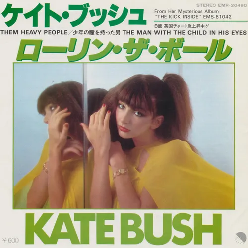 Bush Kate - Them heavy people (Jap.)