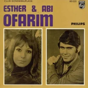 Ofarim Esther & Abi - Wenn ich bei dir sein kann (EP-nur Cover) Club-Sonderauflage (AT)