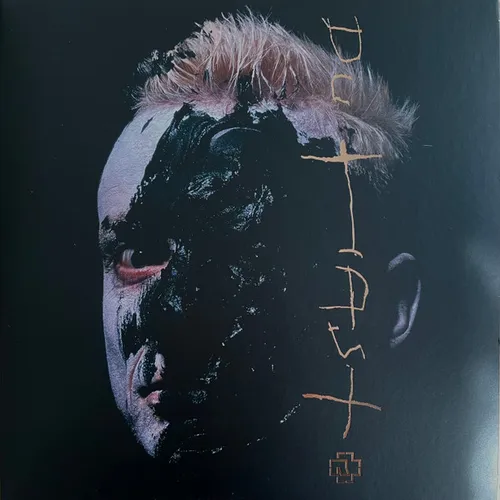 Rammstein - Du hast (white Vinyl)