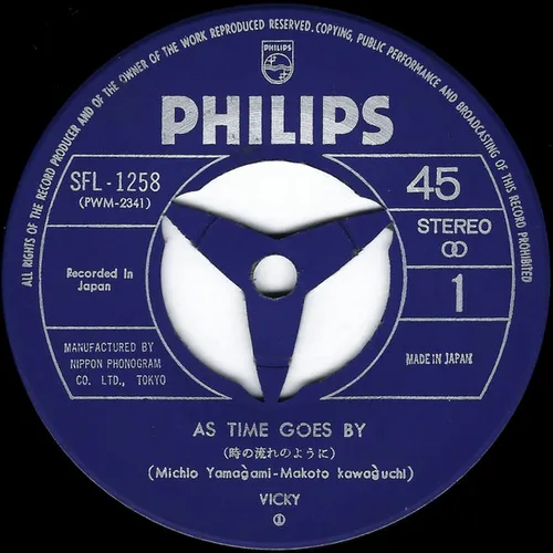 Vicky - As time goes by (jap.) – Bild 5