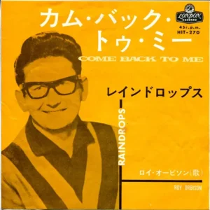 Orbison Roy - Come back to me (Jap.)