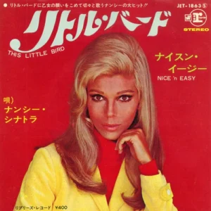 Sinatra Nancy - This little bird (jap.)