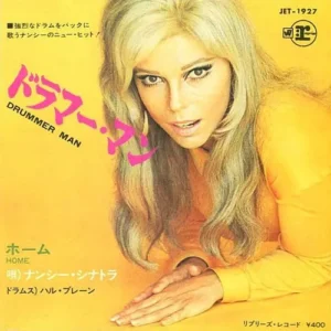 Sinatra Nancy - Drummer man (jap.)