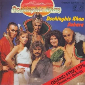 Dschinghis Khan - Dschinghis Khan (AK)