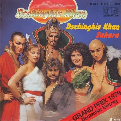 Dschinghis Khan - Dschinghis Khan (AK)